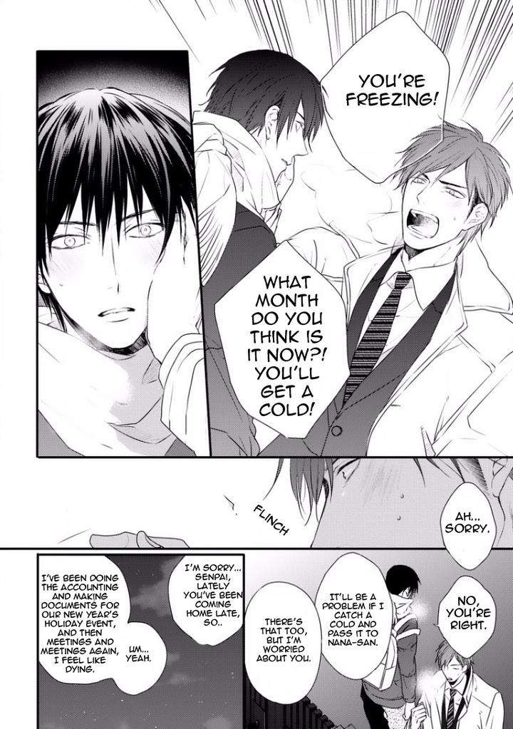 Sayonara-Game-Minaduki-Yuu-Eng page 18