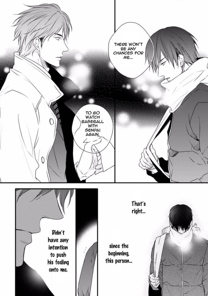 Sayonara-Game-Minaduki-Yuu-Eng page 20