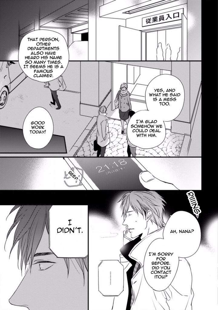 Sayonara-Game-Minaduki-Yuu-Eng page 27