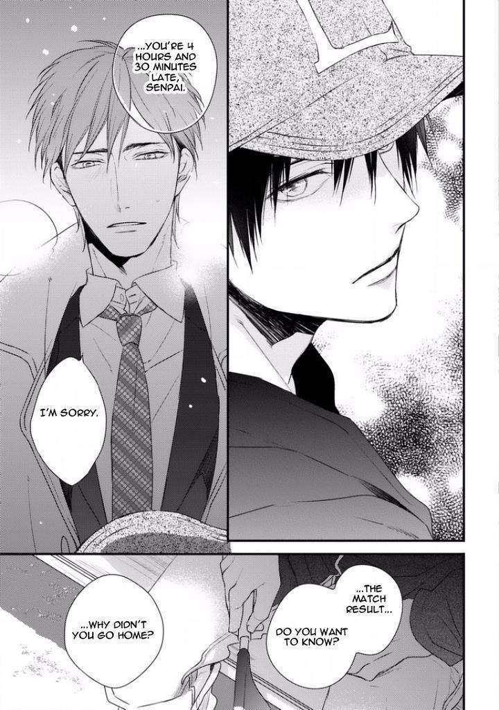 Sayonara-Game-Minaduki-Yuu-Eng page 31