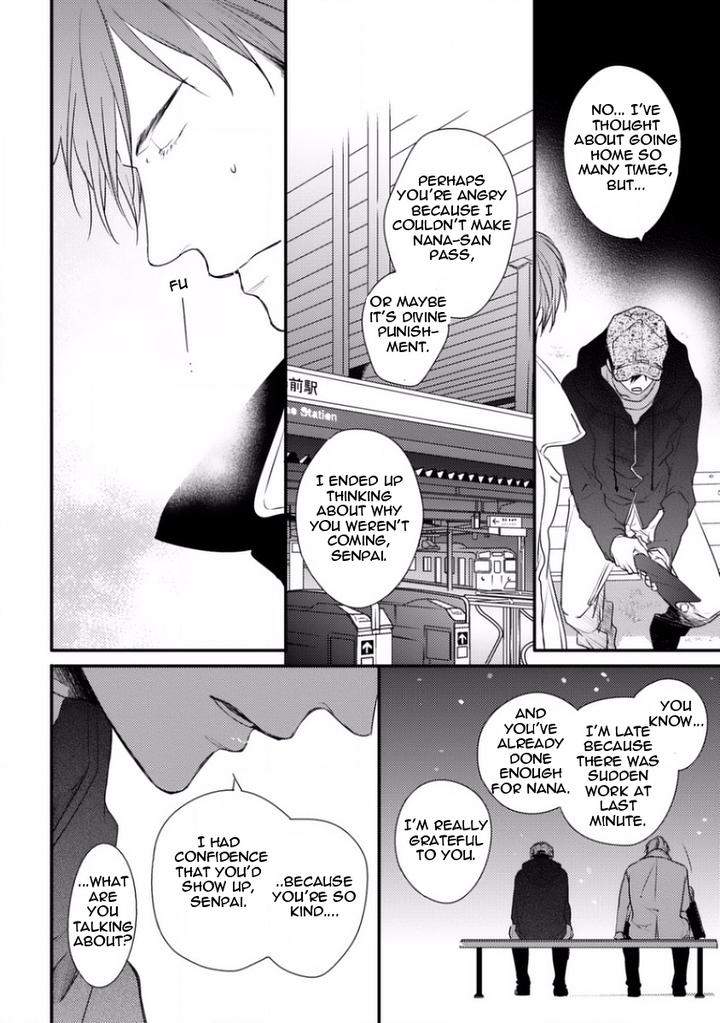 Sayonara-Game-Minaduki-Yuu-Eng page 32