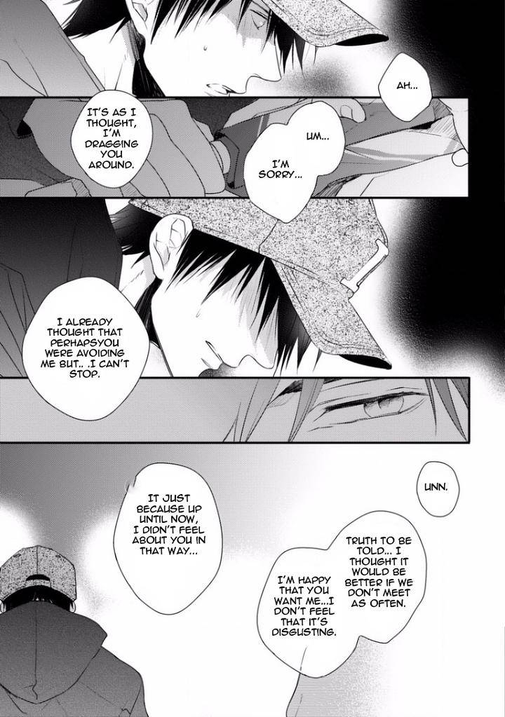 Sayonara-Game-Minaduki-Yuu-Eng page 36