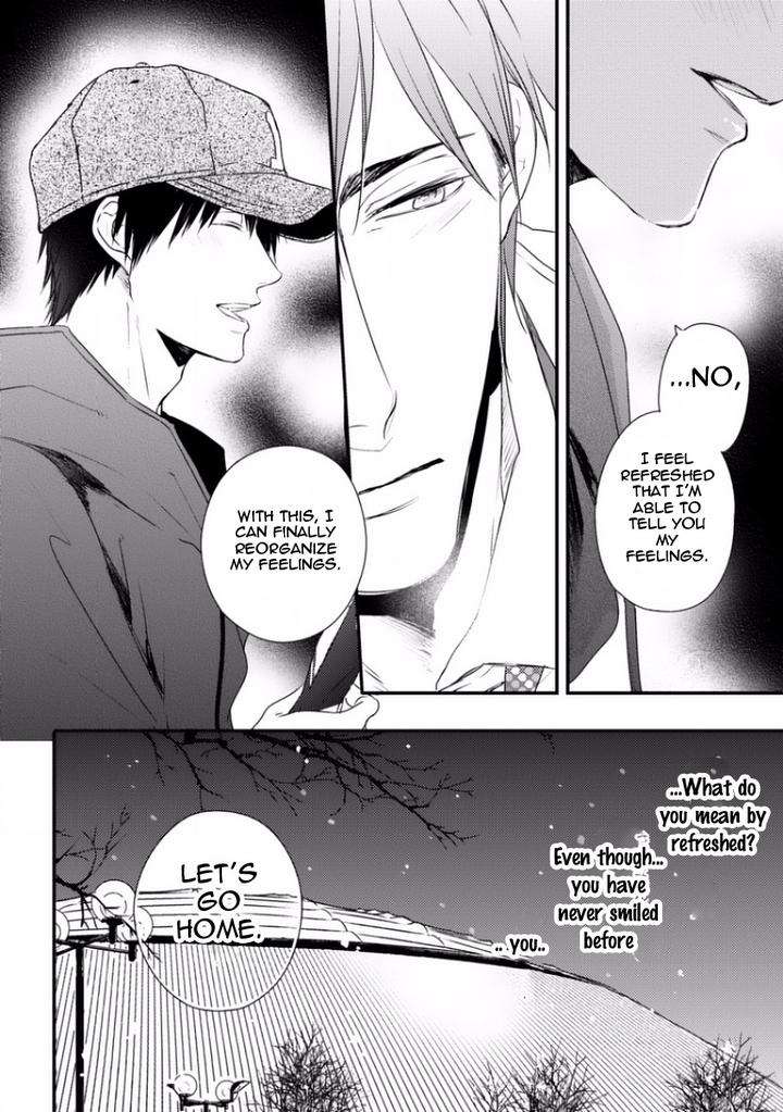 Sayonara-Game-Minaduki-Yuu-Eng page 37