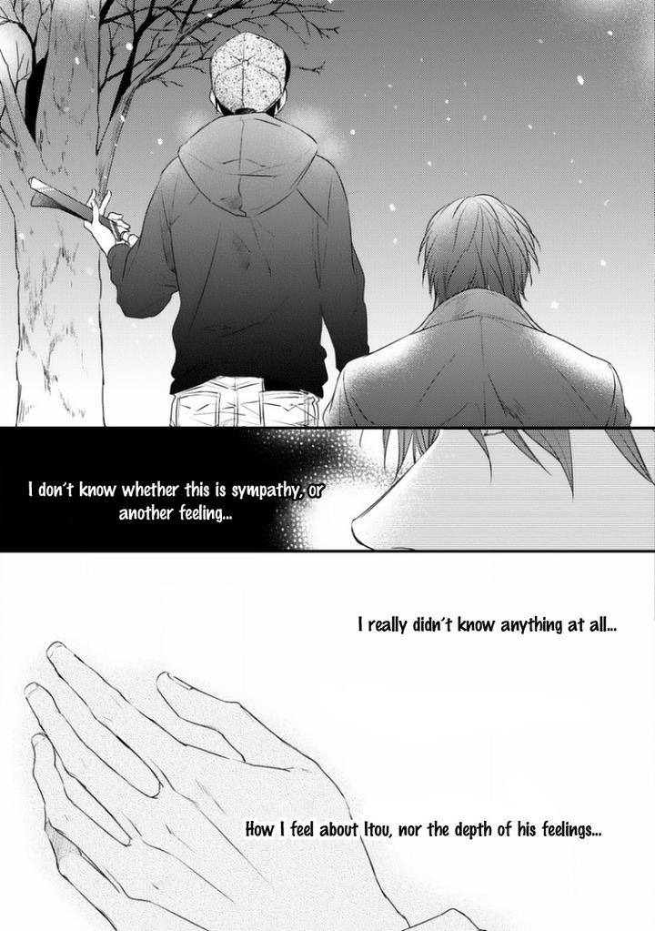 Sayonara-Game-Minaduki-Yuu-Eng page 38