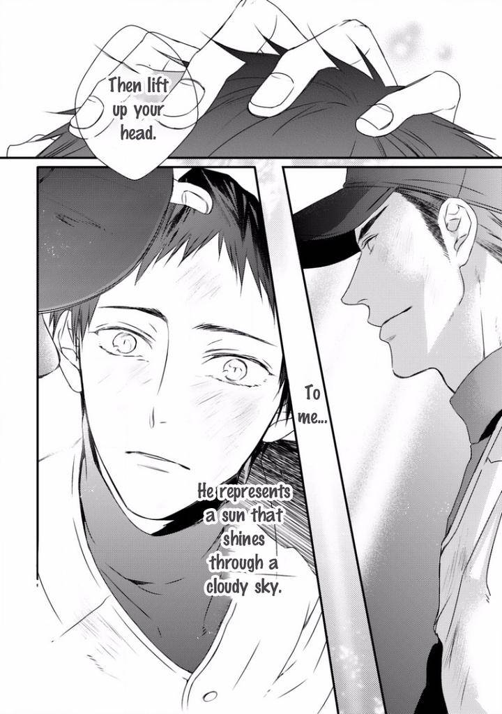 Sayonara-Game-Minaduki-Yuu-Eng page 7