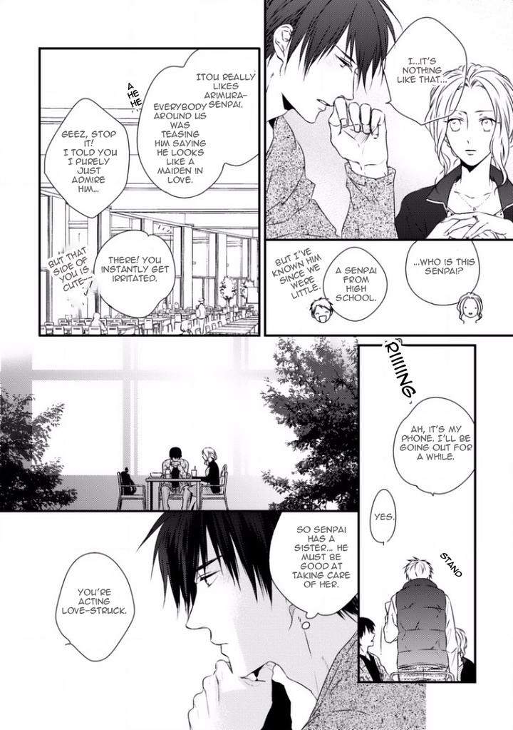Sayonara-Game-Minaduki-Yuu-Eng page 11