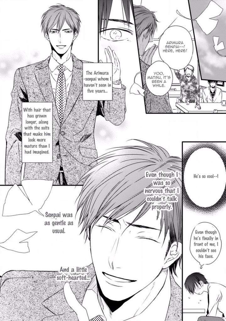 Sayonara-Game-Minaduki-Yuu-Eng page 15