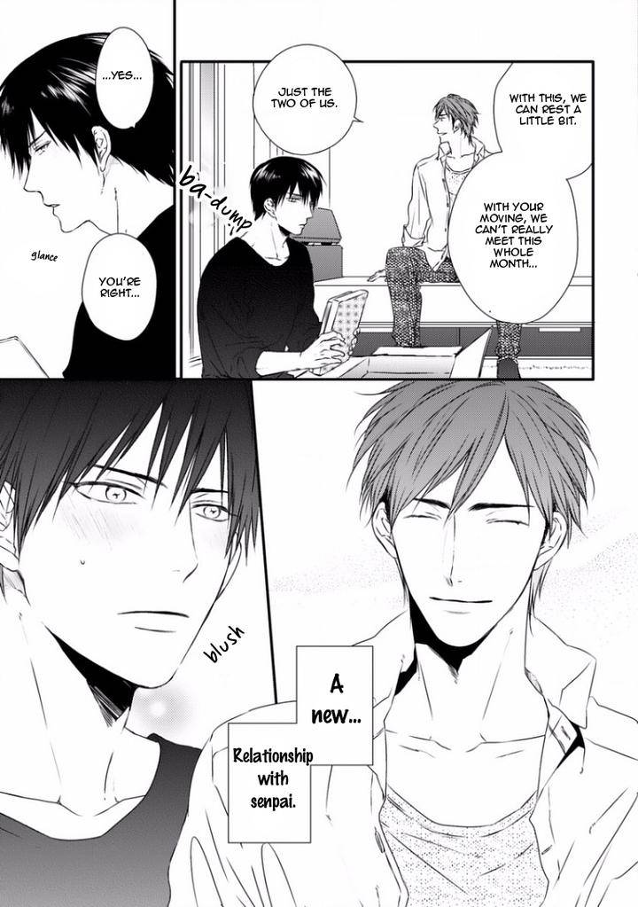Sayonara-Game-Minaduki-Yuu-Eng page 21