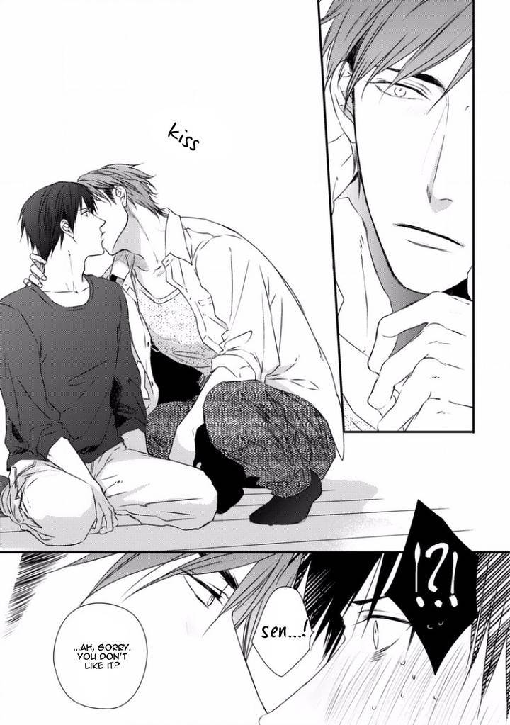 Sayonara-Game-Minaduki-Yuu-Eng page 23
