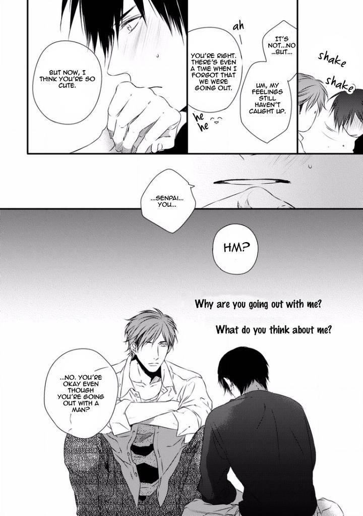 Sayonara-Game-Minaduki-Yuu-Eng page 24