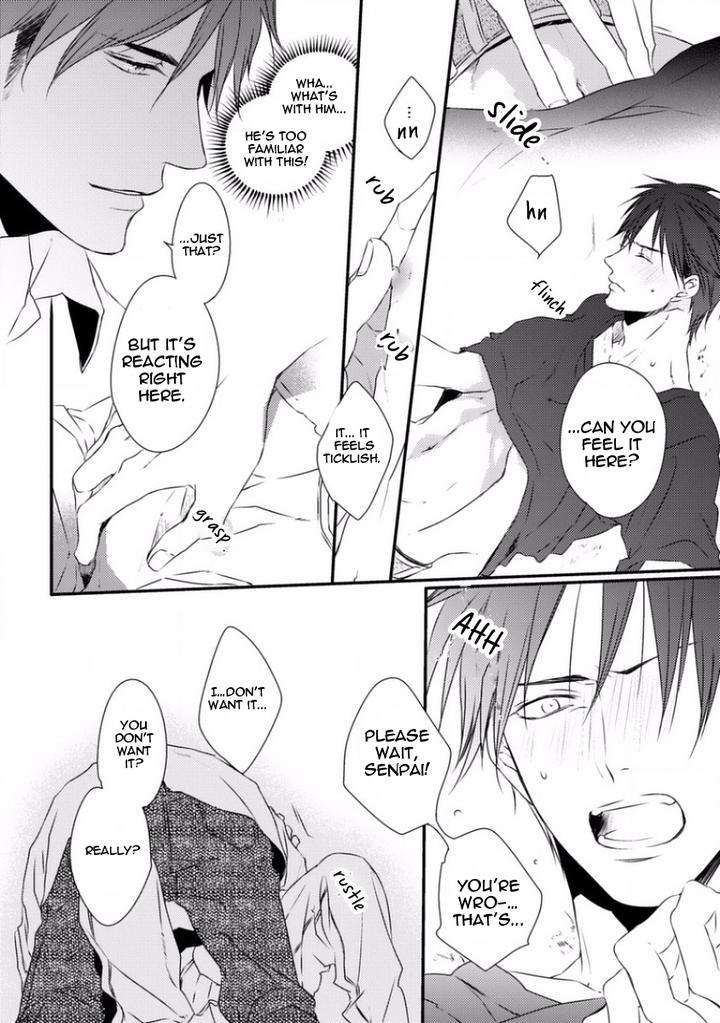 Sayonara-Game-Minaduki-Yuu-Eng page 26