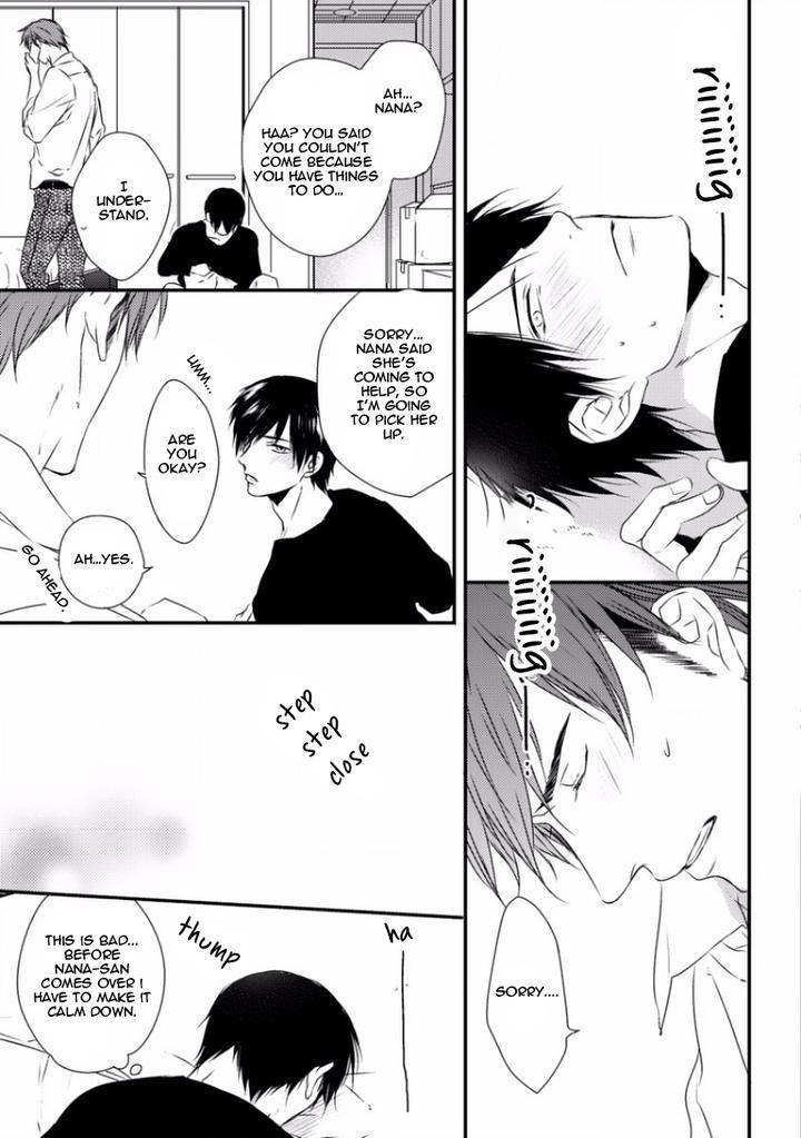Sayonara-Game-Minaduki-Yuu-Eng page 30