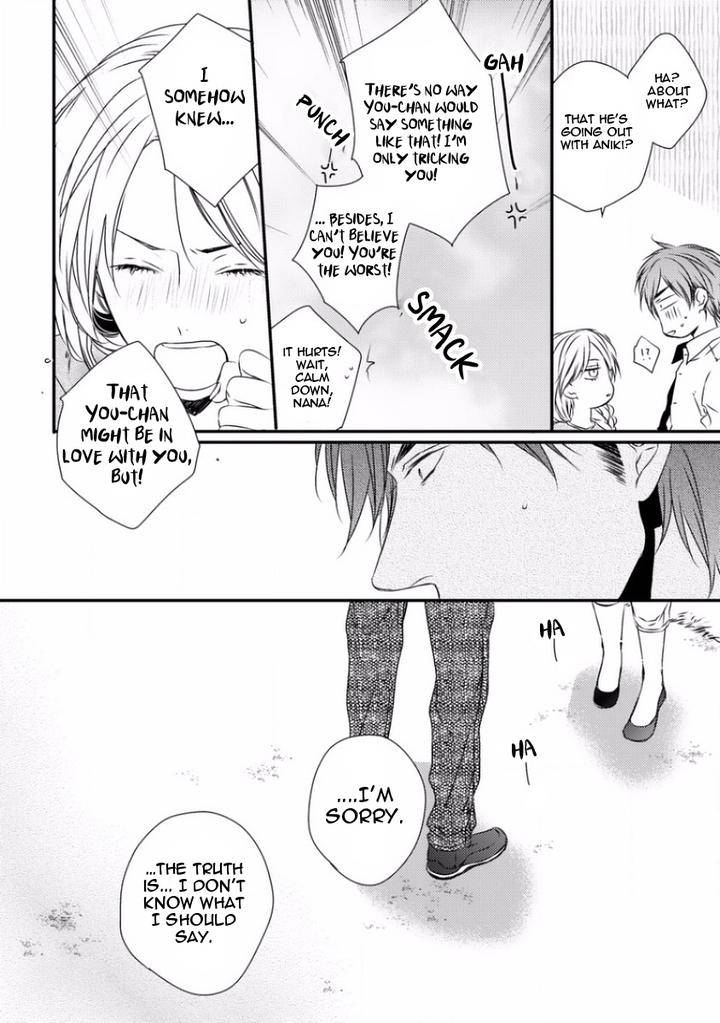 Sayonara-Game-Minaduki-Yuu-Eng page 33