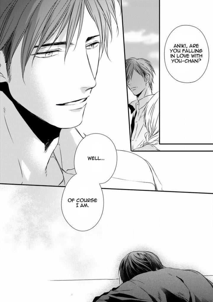 Sayonara-Game-Minaduki-Yuu-Eng page 35