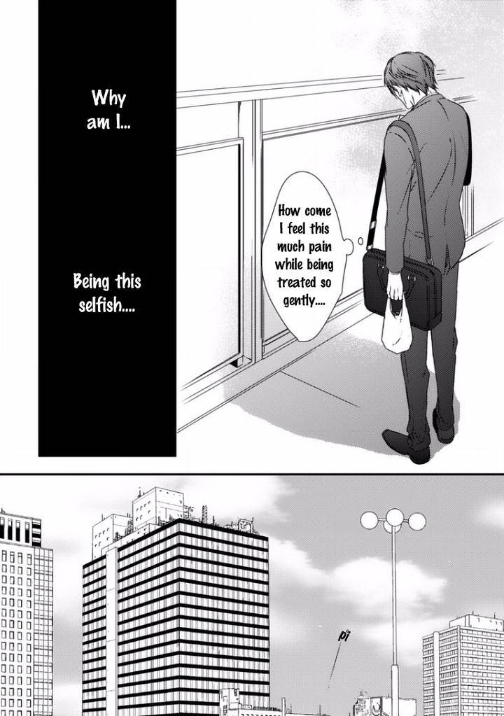 Sayonara-Game-Minaduki-Yuu-Eng page 9