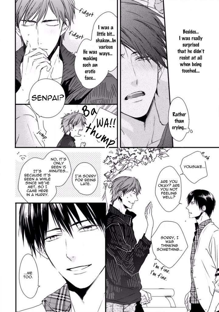 Sayonara-Game-Minaduki-Yuu-Eng page 11