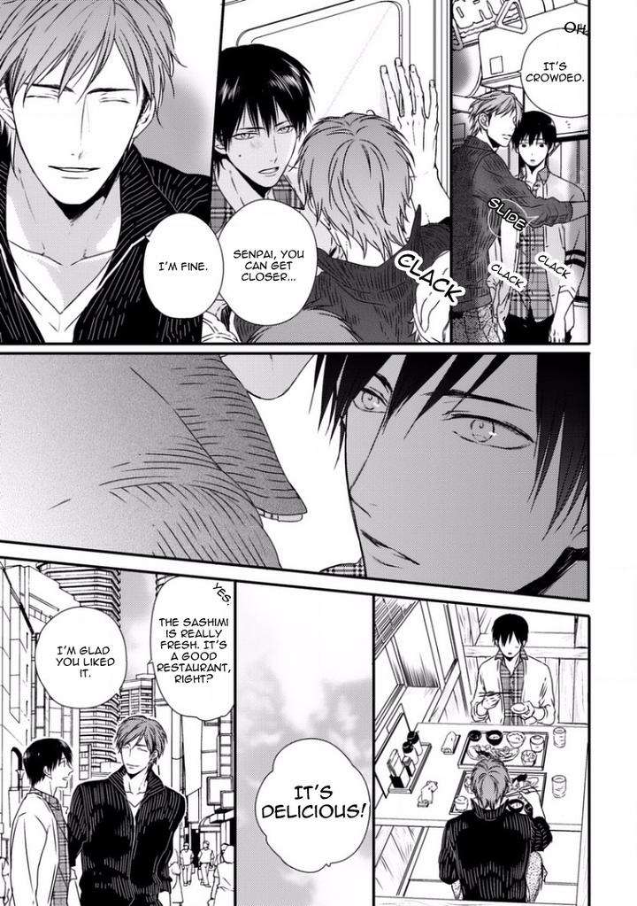 Sayonara-Game-Minaduki-Yuu-Eng page 14