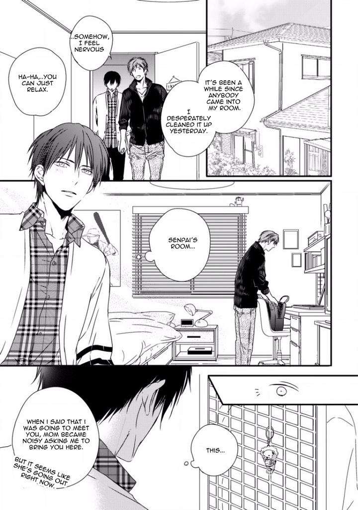 Sayonara-Game-Minaduki-Yuu-Eng page 16