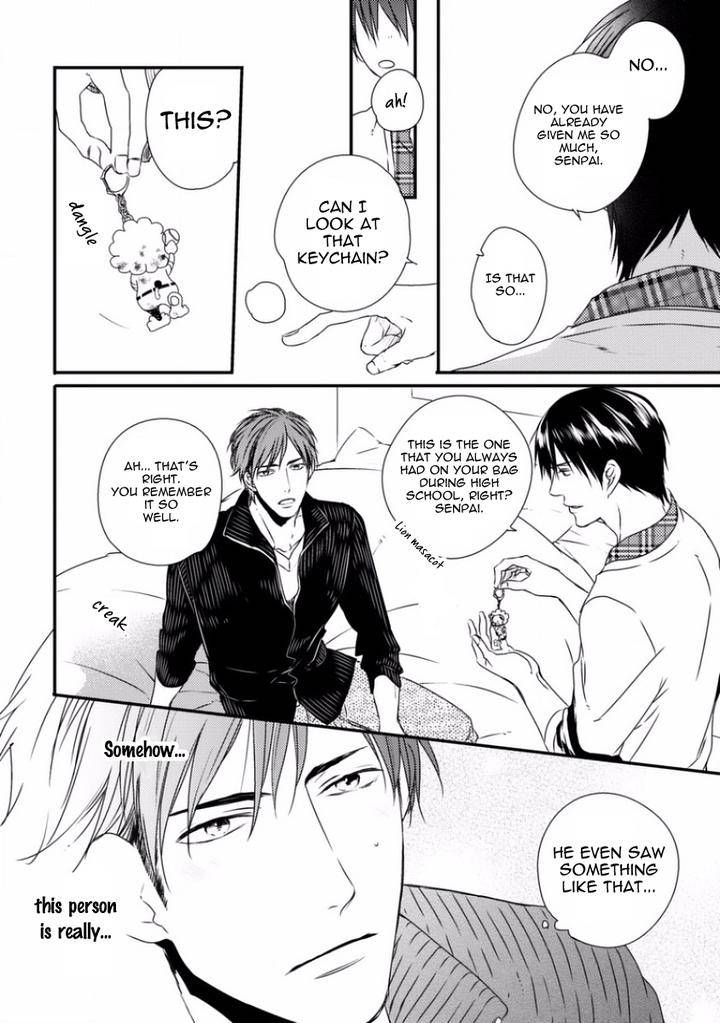 Sayonara-Game-Minaduki-Yuu-Eng page 19