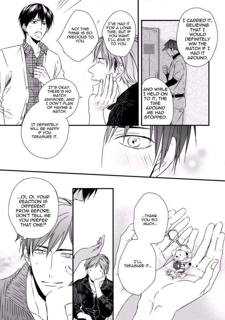 Sayonara-Game-Minaduki-Yuu-Eng page 20