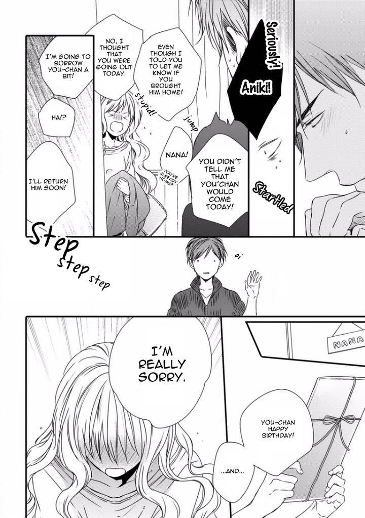 Sayonara-Game-Minaduki-Yuu-Eng page 23