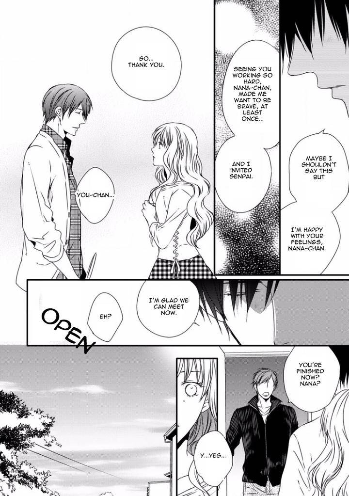 Sayonara-Game-Minaduki-Yuu-Eng page 25