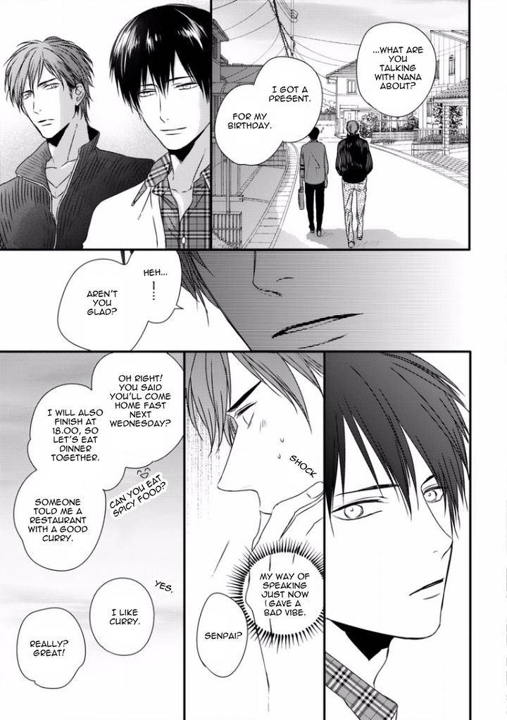 Sayonara-Game-Minaduki-Yuu-Eng page 26