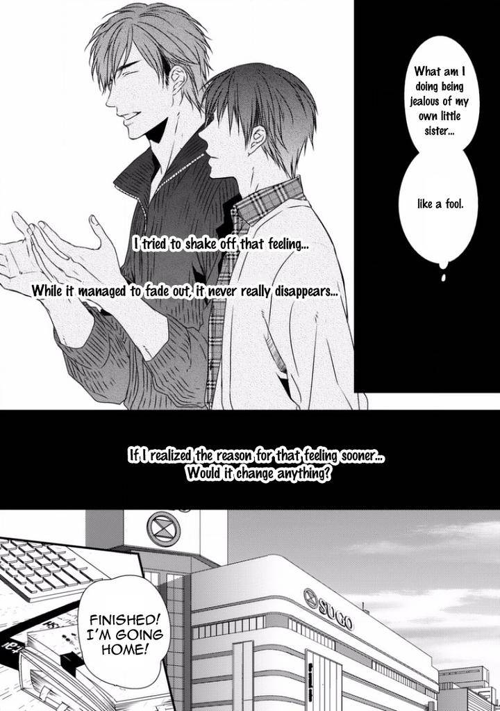 Sayonara-Game-Minaduki-Yuu-Eng page 27