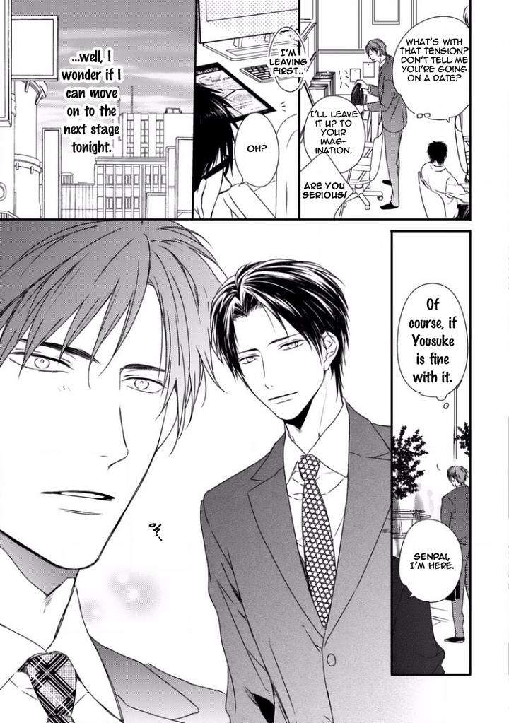 Sayonara-Game-Minaduki-Yuu-Eng page 28