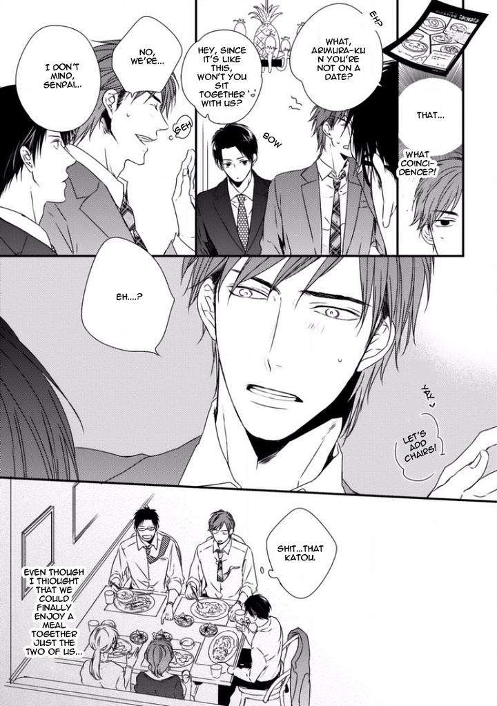 Sayonara-Game-Minaduki-Yuu-Eng page 30