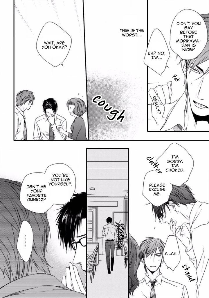 Sayonara-Game-Minaduki-Yuu-Eng page 35