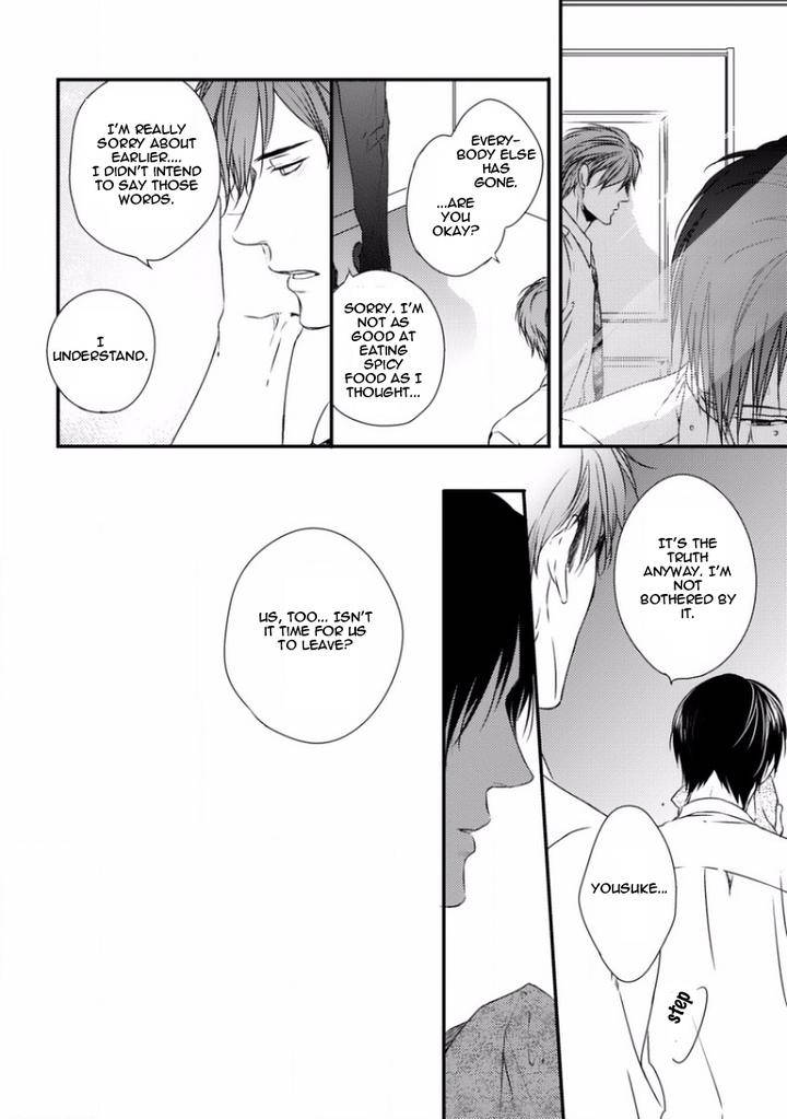 Sayonara-Game-Minaduki-Yuu-Eng page 37