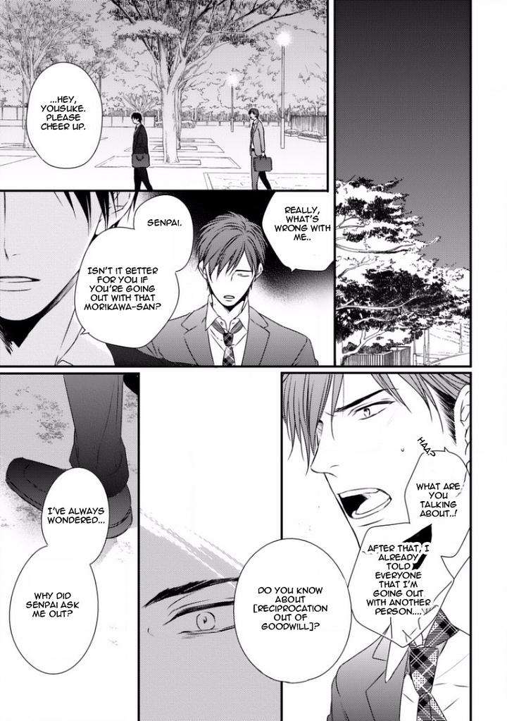 Sayonara-Game-Minaduki-Yuu-Eng page 38