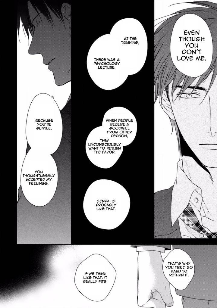 Sayonara-Game-Minaduki-Yuu-Eng page 39