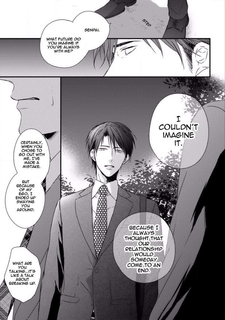 Sayonara-Game-Minaduki-Yuu-Eng page 40