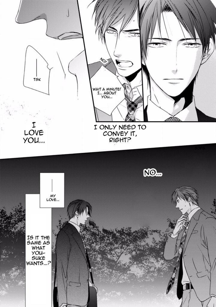 Sayonara-Game-Minaduki-Yuu-Eng page 41