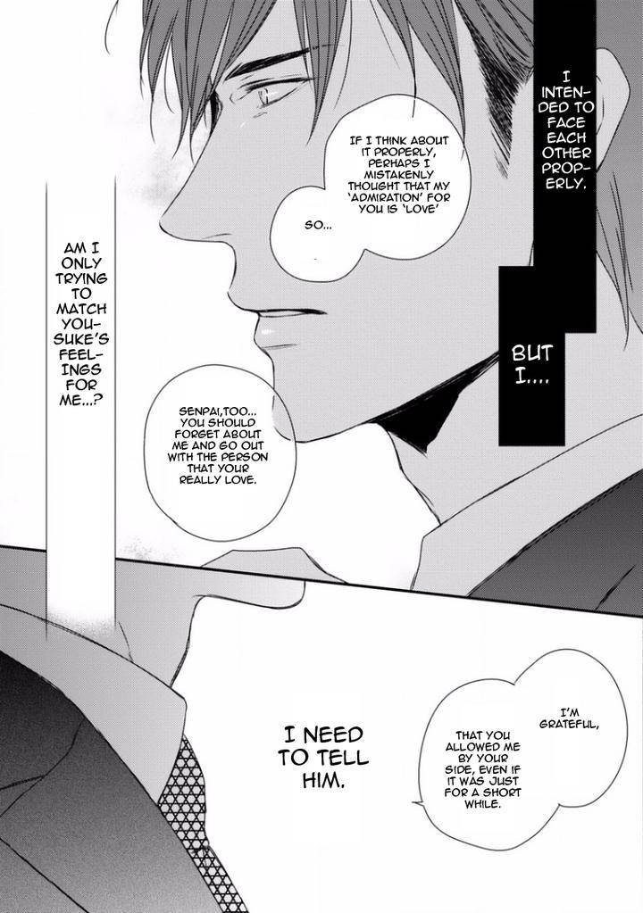 Sayonara-Game-Minaduki-Yuu-Eng page 42