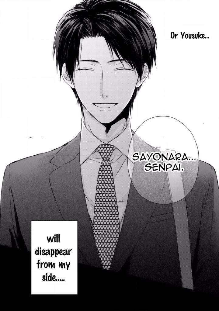 Sayonara-Game-Minaduki-Yuu-Eng page 43