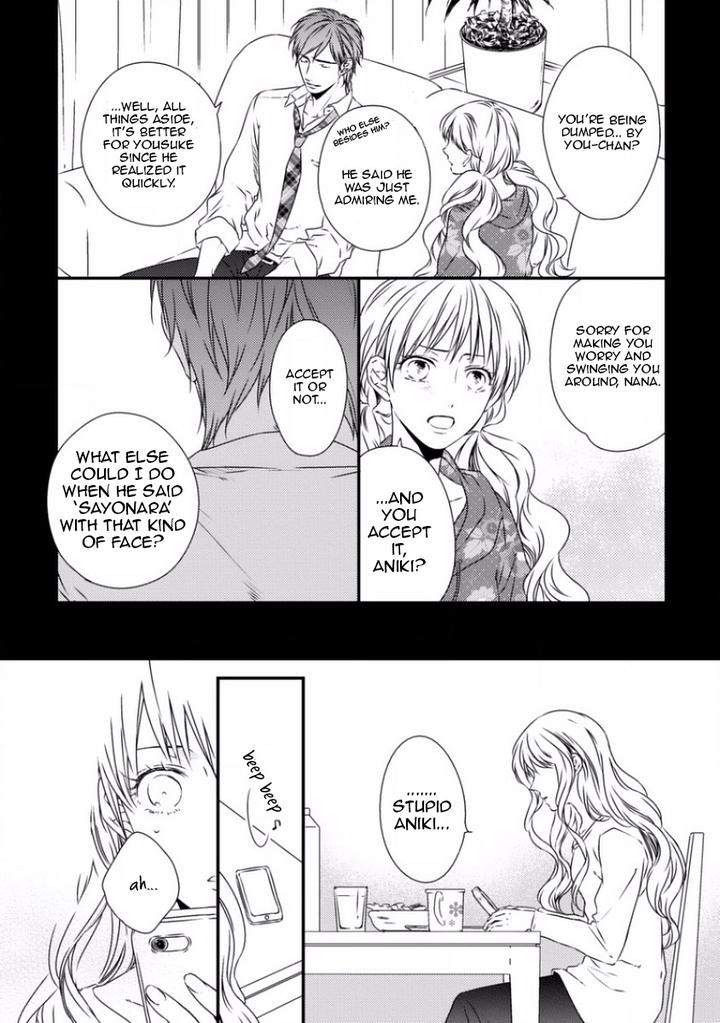 Sayonara-Game-Minaduki-Yuu-Eng page 4
