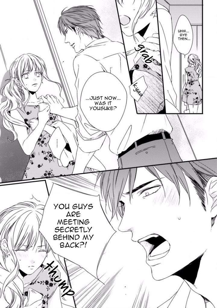 Sayonara-Game-Minaduki-Yuu-Eng page 19
