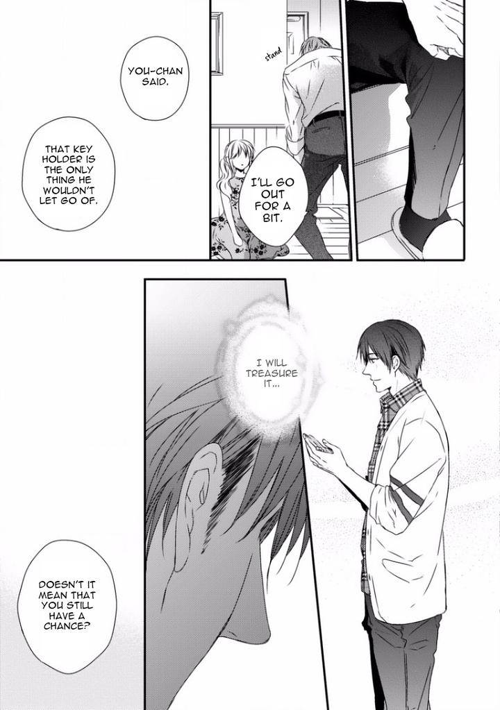Sayonara-Game-Minaduki-Yuu-Eng page 25