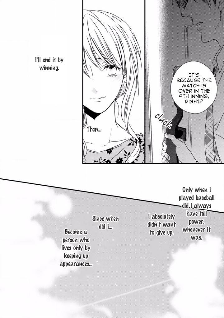 Sayonara-Game-Minaduki-Yuu-Eng page 26