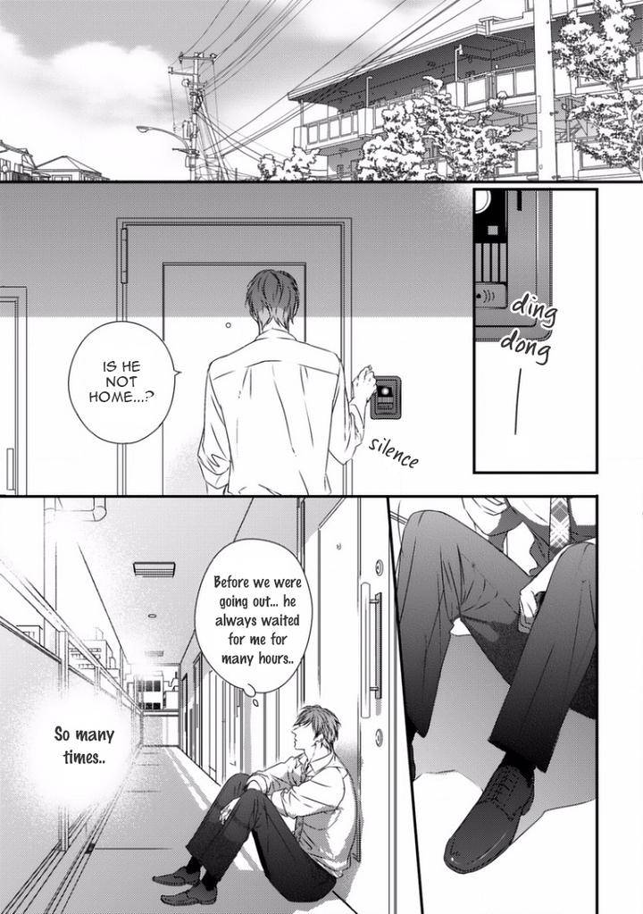 Sayonara-Game-Minaduki-Yuu-Eng page 27