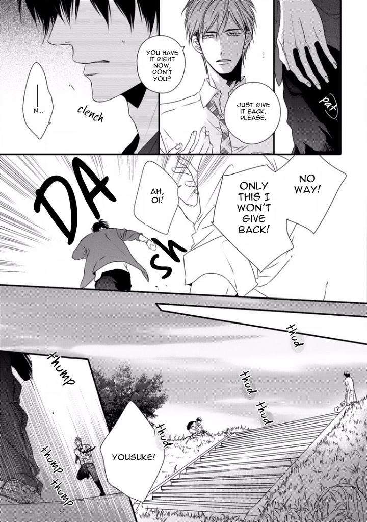 Sayonara-Game-Minaduki-Yuu-Eng page 29