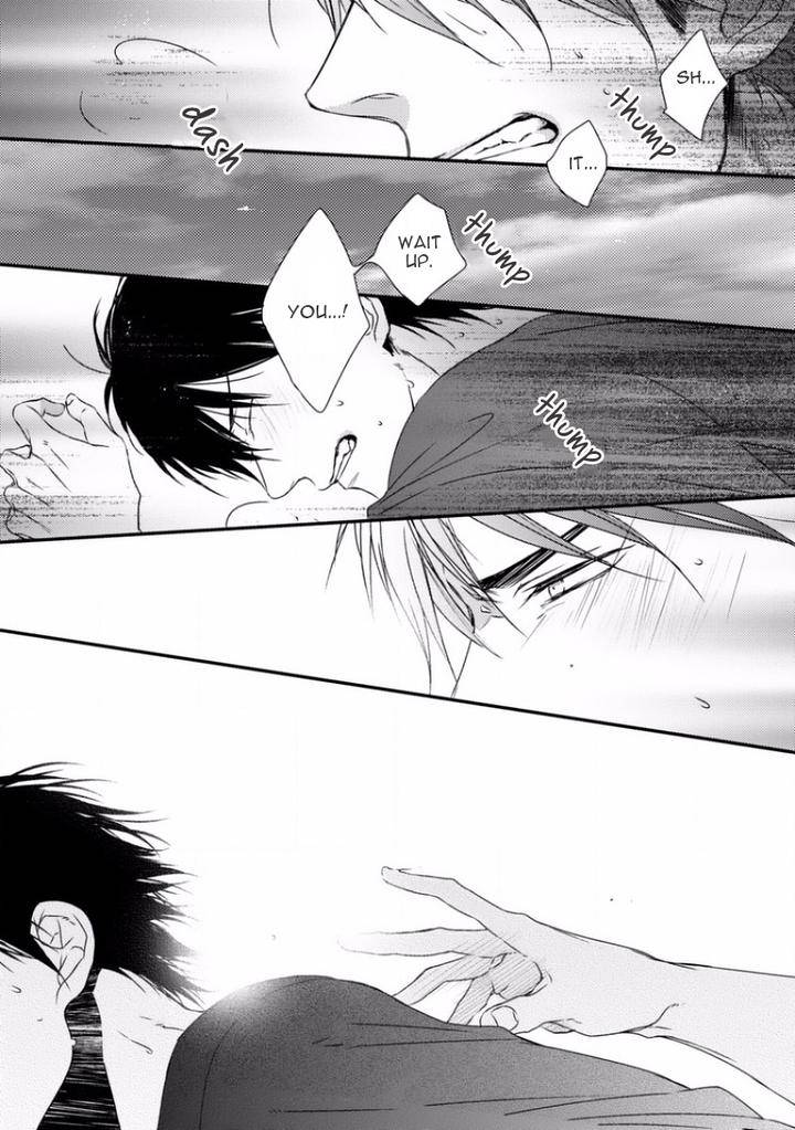 Sayonara-Game-Minaduki-Yuu-Eng page 30