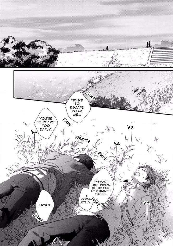 Sayonara-Game-Minaduki-Yuu-Eng page 32