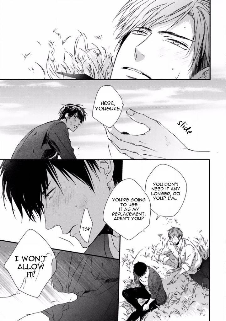 Sayonara-Game-Minaduki-Yuu-Eng page 33