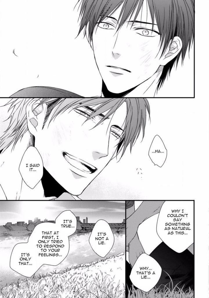 Sayonara-Game-Minaduki-Yuu-Eng page 35