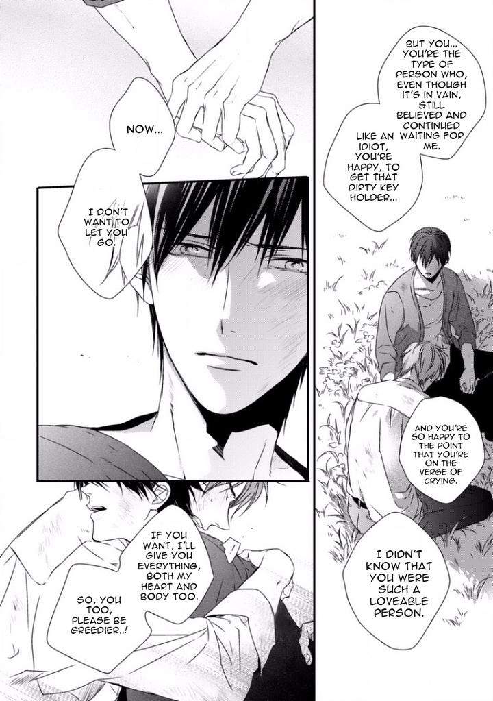 Sayonara-Game-Minaduki-Yuu-Eng page 36