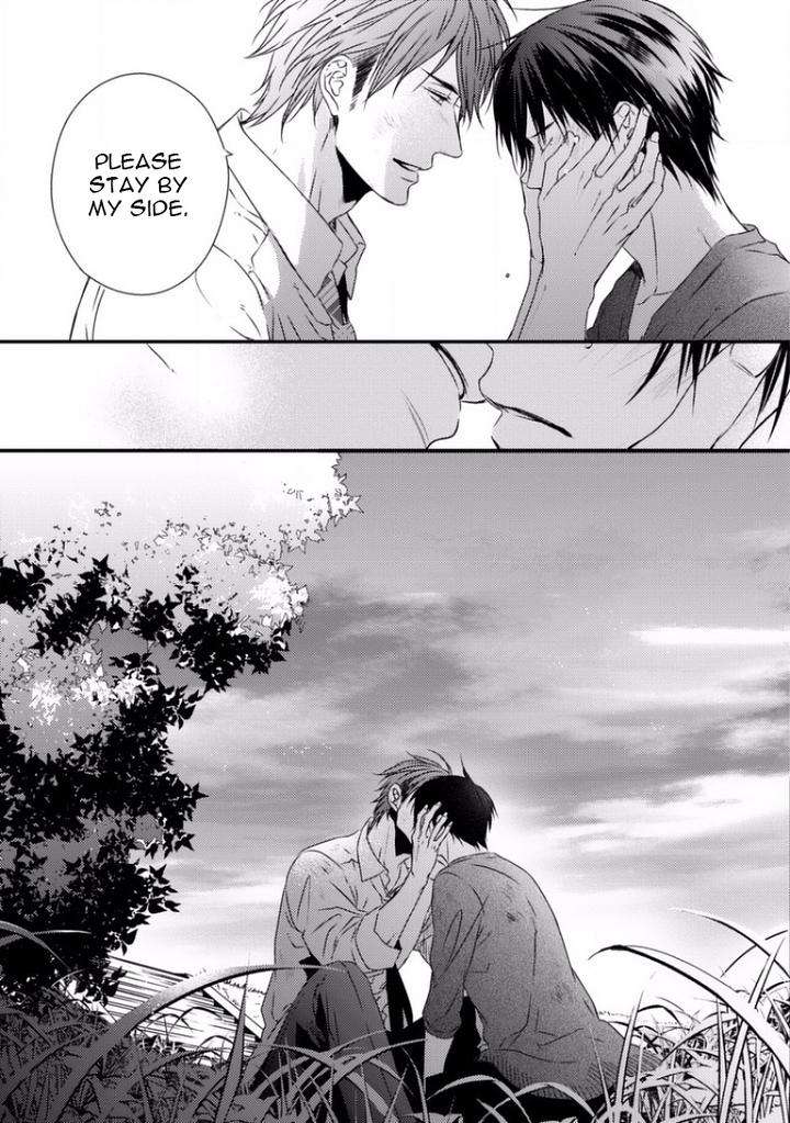 Sayonara-Game-Minaduki-Yuu-Eng page 39
